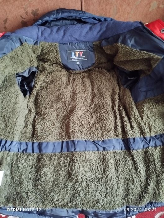 Зимова куртка для хлопчика