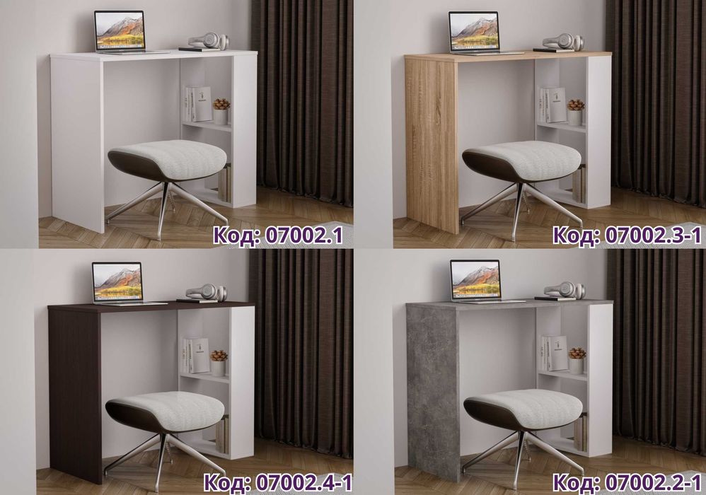 ГАРАНТІЯ 1 РІК‼️Стіл для ноутбука з Письмовий столик з поличками 90 см