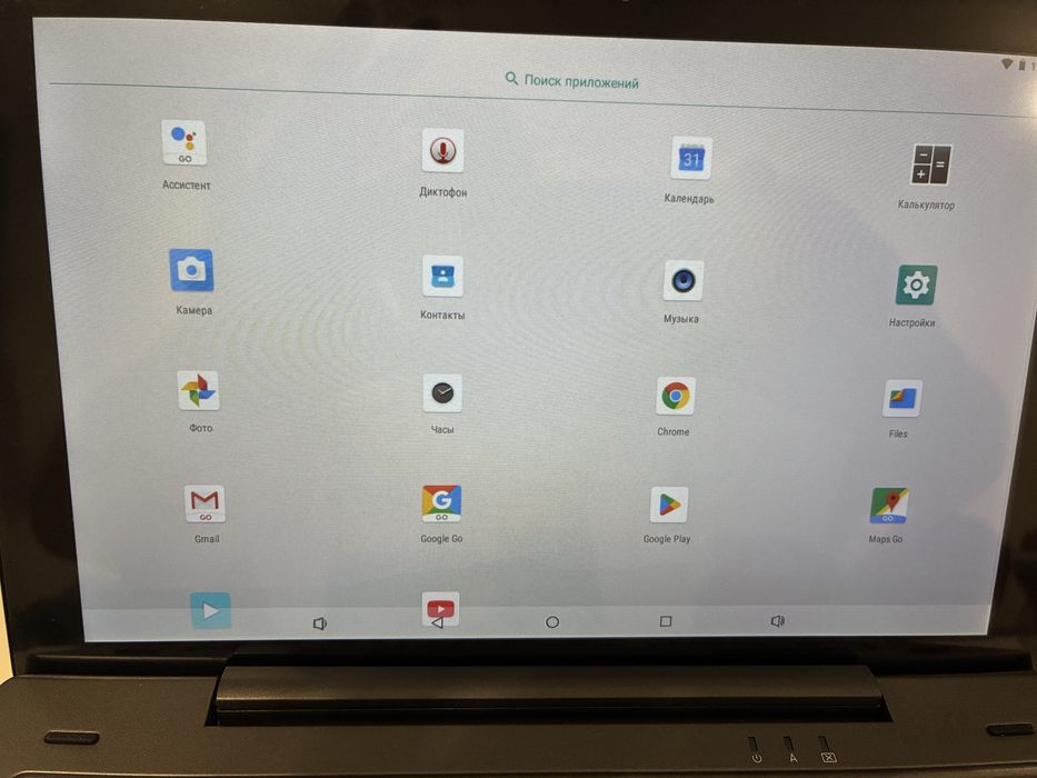 Планшет Klipad  с клавиатурой