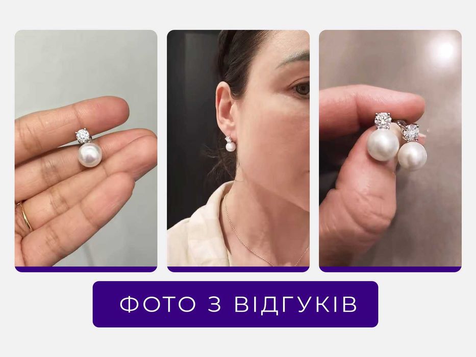 Сережки срібні з перлами, діамантами (муасанітами) та платиновим покриттям. Два сертифікати на камені в комплекті. Пусети 925 (оригінальне срібло)