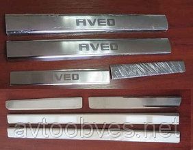 Накладка на пороги/ задний бампер АВЕО (Aveo) T250 SD. нерж.Турция