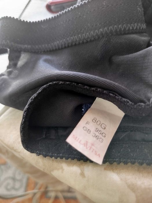 Бюстгалтер Милавица