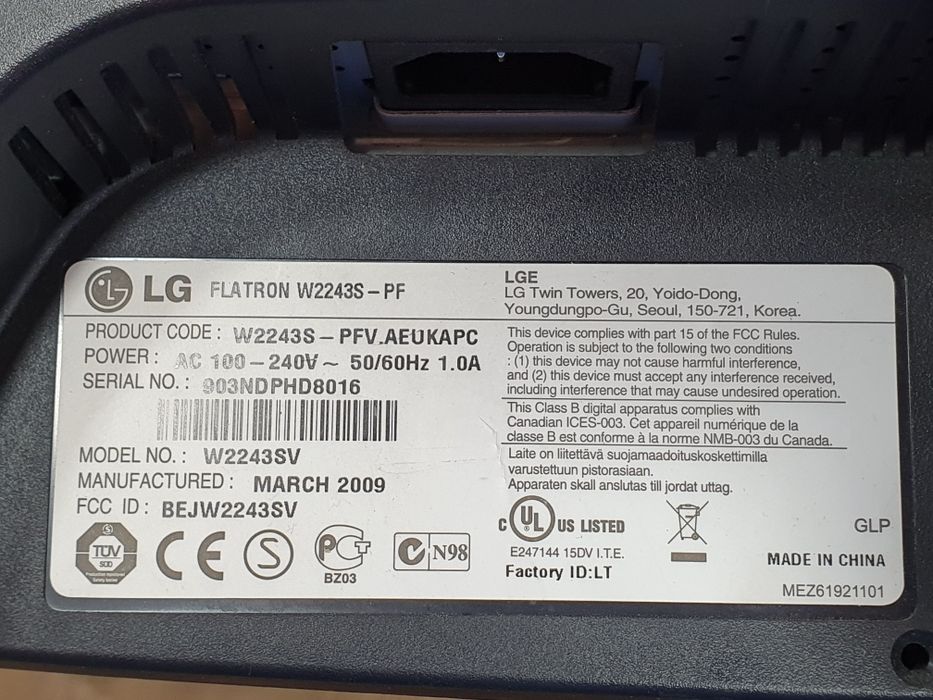 Монитор LG Flatron "W2243SV"