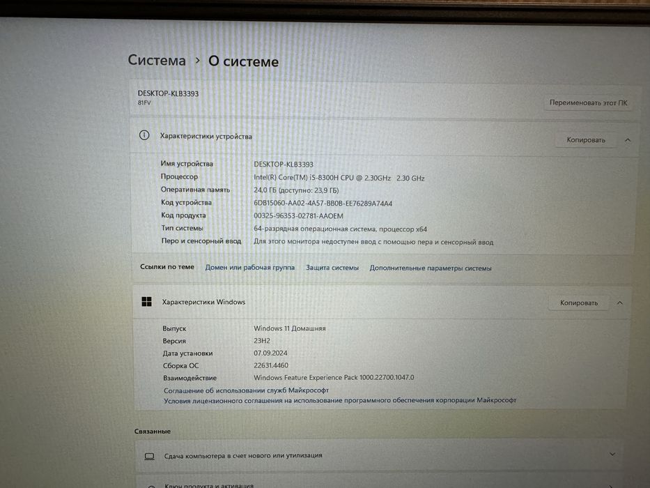 Lenovo Legion y530 GTX1050/24RAM/HDD1tb/i5-8300/60Hz