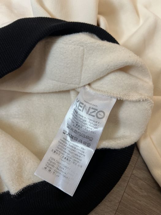 Kenzo Ama Diver Sweatshirt чоловічий світшот в японському стилі