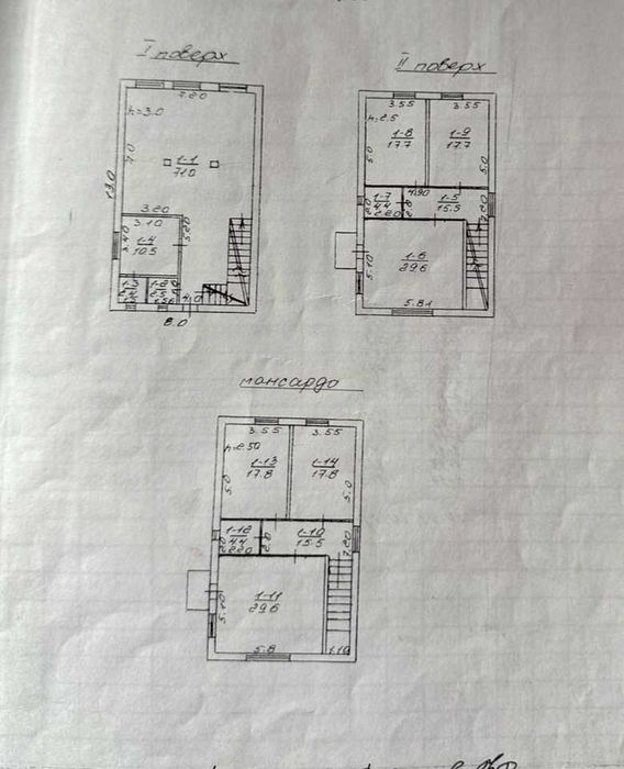Продам 2-поверховий будинок 5 кімн. з капремонтом, вул. Ріхтера