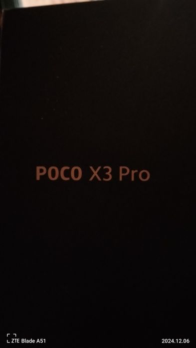 Телфон Поко ікстри про