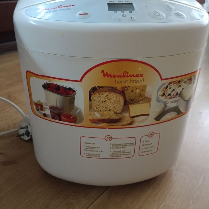 Хлебопечка  Moulinex продам