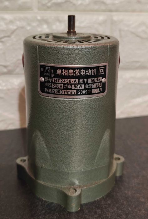 Nowy silnik do zaszywarki GK9-2