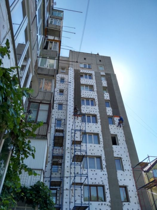 Утеплення фасадів квартир промисловий альпінізм