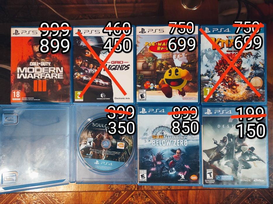 ЦІНОПАД! Дешево! Акційний лот дисків ps4 ps5 ігри пс4 пс5