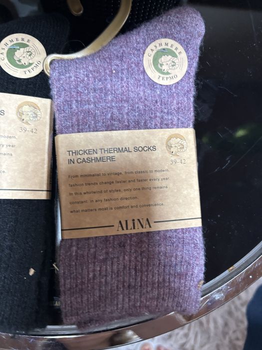 Skarpetki z Merynosa 3 pary 39-42