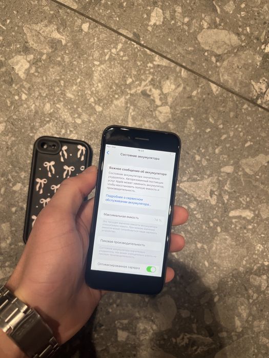 Iphone 7 128 gb neverlock