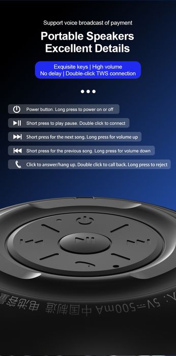 Колонка Lenovo K3 Pro Bluetooth Speaker