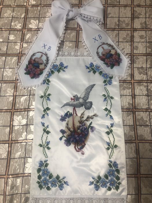 Пасхальні рушники