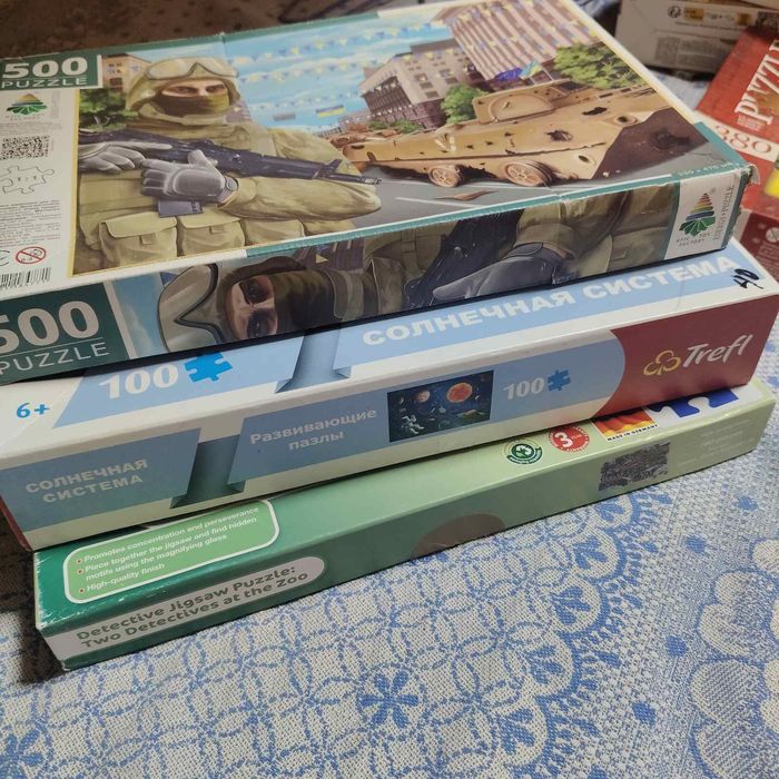 Пазли Trefi 500 елементів 100 елементів вельмебух