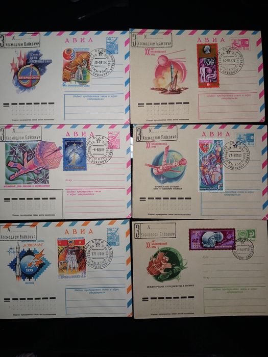 Космос конверти продам