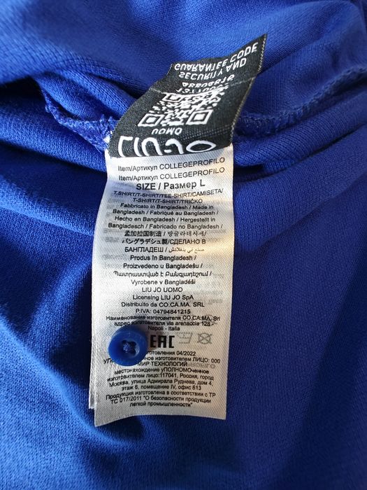 Męska koszulka polo charbowa nowa z metką LIU JO rozmiar 40/L