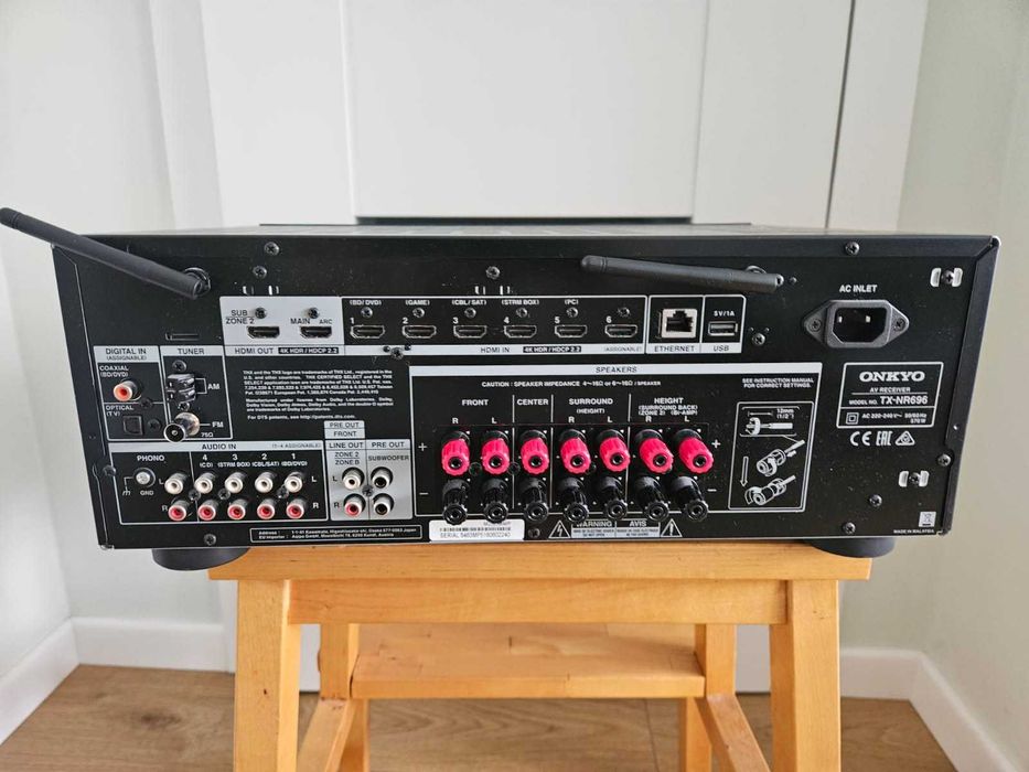Amplituner Onkyo TX-NR696 | 7.2 | 4K | Atmos