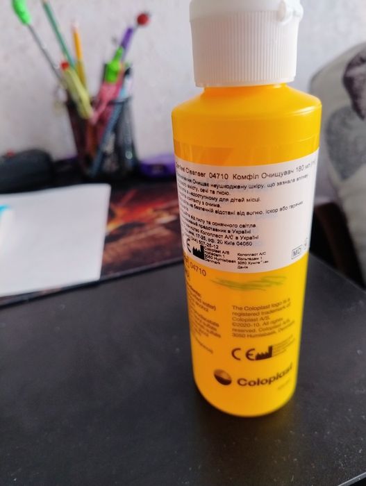 Паста безспиртова, Очищувач Комфіл,засоби  догляду.