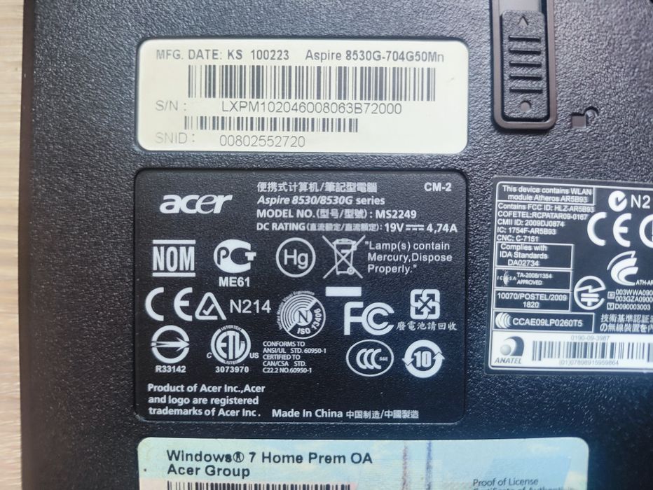 Laptopy Acer 8530g