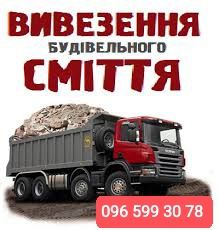 Вантажники Послуги вантажників Вантажники Файного