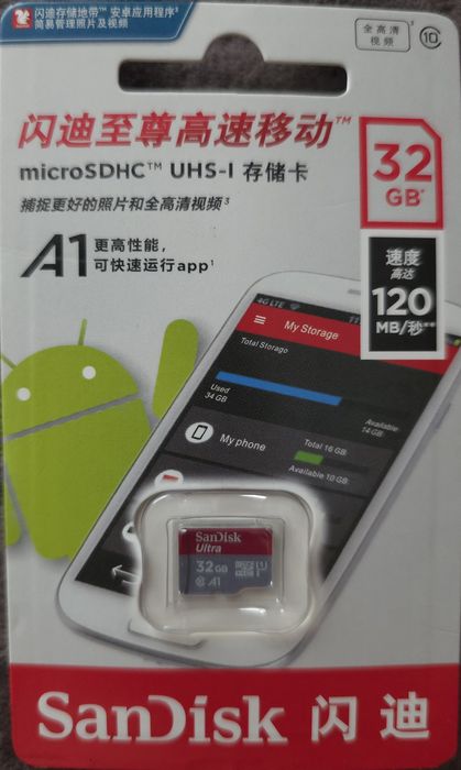 Карта пам'яті 32гб Sandisk