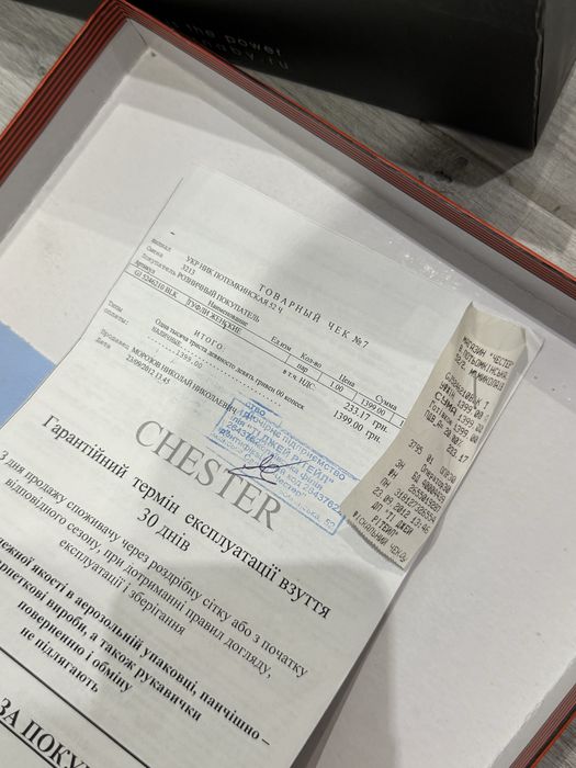 Нові туфлі з натуральної шкіри. 38р. Чорного кольору. Італія.