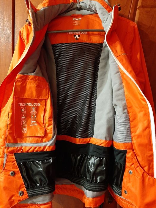 Женская термо куртка