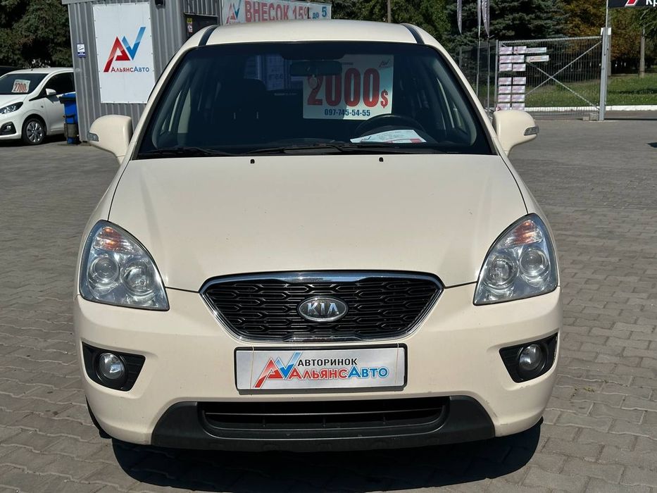 Kia Carens №4836 (ВНЕСОК від 10%) Альянс Авто Кривий Ріг