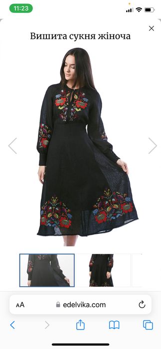 Сукня лляна з вишивкою