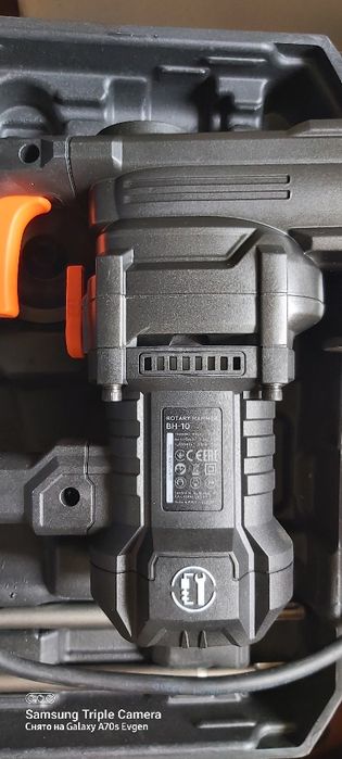 Перфоратор Dnipro-M продам.