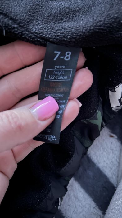 Курточка дитяча Minecraft