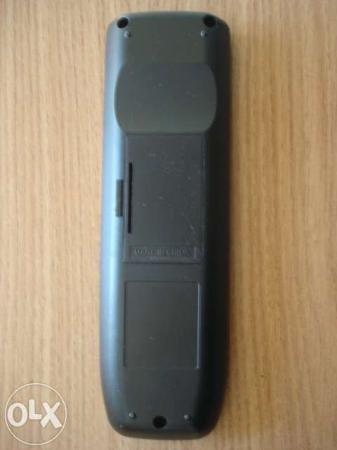 Remote control for cyber home dvd64584888140162121