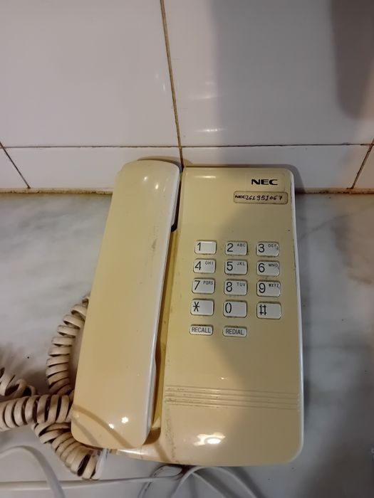 Old Fixed-Line Telephone428961692375459841