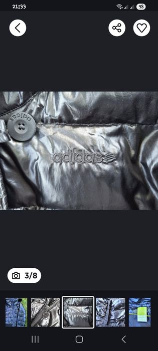 Куртка пуховик адидас