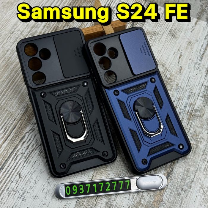Чехол противоударный Ring на Samsung S23 FE/ S24 FE/ S25 FE Чохол