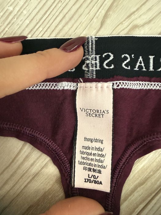 Majtki Victoria’s Secret stringi guma logo bordowe nowe bez metki
