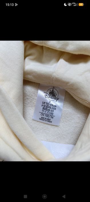 Bluza Disney księżniczki 98 cm