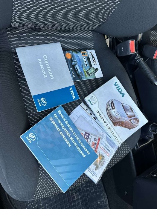 Продається автомобіль!