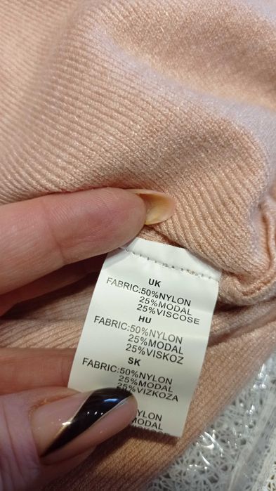 Sweterek damski nowy