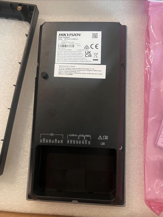 Domofon Hikvision DS-KV8113-WME1(C)