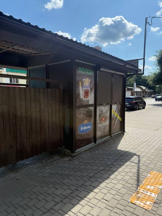 Здається кіоск по вулиці Тищика!