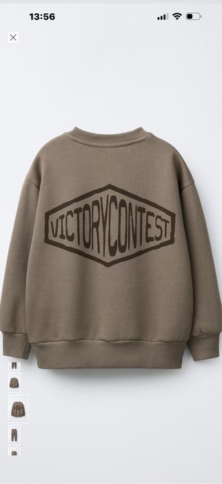 Костюм утеплений фірми Zara,розмір 140 см