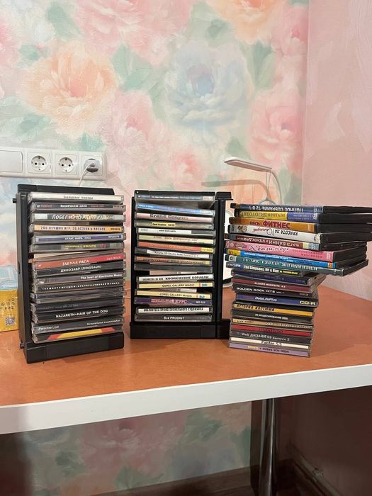 СD- диски комплект