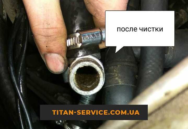 Чистка и ремонт печки без снятия. Промывка печек. Замена печки.