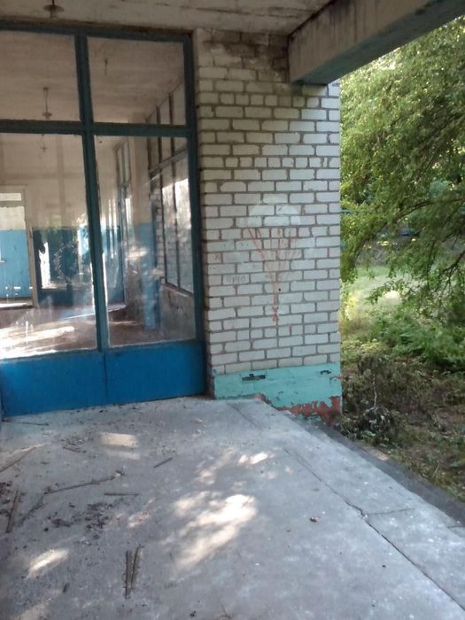 Продам турбазу Днепропетровская обл, Самарь 3,5 га земли  4 тыс м2 зданий 70 $ за м2 от собственника