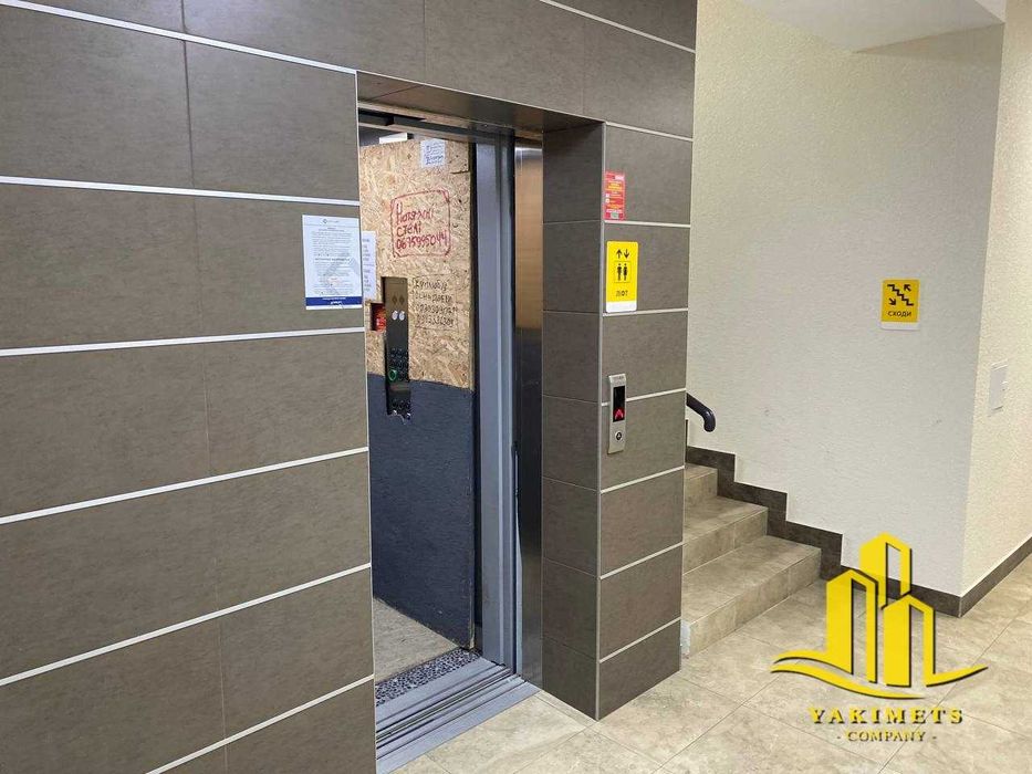 Продаж 2-к квартири, Гатне, бул. Приозерний 5-а, ЖК Озерний Гай; ТОРГ!