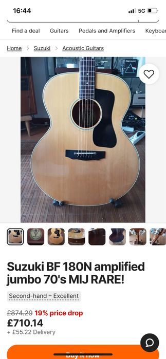 Suzuki BF 180 N Jumbo 70’s Japan