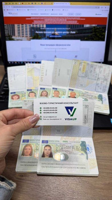 Студентська віза в Польщу, робоча віза, запрошення
